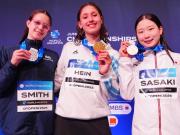 Agostina Hein hizo historia en la natación argentina: es la campeona mundial juvenil en 400 medley y batió el récord sudamericano de Georgina Bardach