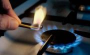 El gasto en servicios públicos disminuye en agosto