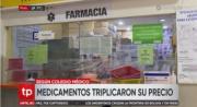 “Tiene que haber una amnistía”: Colegio Médico de La Paz reporta que continúan los precios altos de medicamentos