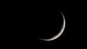Luna Negra en Argentina: qué significa y cuándo ocurrirá este fenómeno poco común