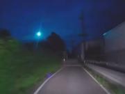 Una enorme bola de fuego sorprendió en el cielo de Japón: Fue algo nunca visto