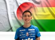 Historia boliviana en Japón: cuatro futbolistas que marcaron un camino
