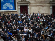 $LIBRA: el Congreso reactivó la comisión investigadora