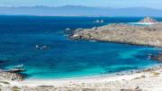 El país de América del Sur con la montaña submarina más alta del planeta Tierra