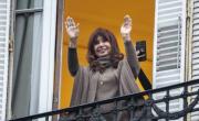 Cristina le apuntó a Milei por los audios que hablan de presuntas coimas en Discapacidad