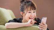Una ciudad japonesa propone dedicarle solo 2 horas de uso al celular fuera del trabajo