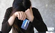 El endeudamiento en las familias va en aumento