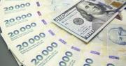 Nueva licitación del Tesoro despierta expectativas por la jugada con el dólar