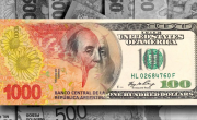 Cómo comprar el dólar más barato del mercado, en la cuarta semana de agosto 2025