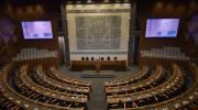 El PDC lidera la ALP, seguido por Libre y Unidad; conozca quiénes son los nuevos asambleístas