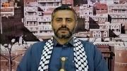 Yemen: Israel pagará alto precio por el asesinato del primer ministro Ahmed Ghaleb y de altos funcionarios del gobierno