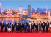 China: Más de 20 países y 10 organizaciones se reúnen para la La 25.ª cumbre de la Organización de Cooperación de Shanghái (OCS)