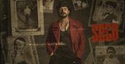 Ricardo Arjona vuelve a Argentina: secretos y novedades del show del año
