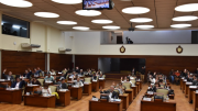 La Legislatura de Jujuy aprobó la privatización de las sociedades del Estado 