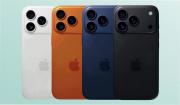 El iPhone 17 le quitará el título al iPhone 4: el histórico récord que está a punto de romperse