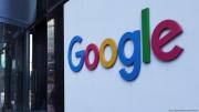 Francia multa a Google y a Shein con cuantiosas sumas