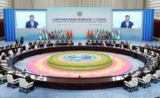 La Cumbre de la Organización de Cooperación de Shanghái marca el rumbo del siglo XXI euroasiático