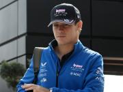 F1 GP de Italia HOY, EN VIVO: horarios de las prácticas libres en Monza este viernes 5 de septiembre