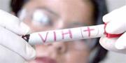 Sedes Tarija reporta 62 casos de VIH, la mayoría en menores de 25 años
