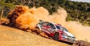 El Rally arranca con un Súper Especial Nocturno