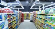 El descuento imperdible de Cuenta DNI del Banco Provincia en un hipermercado de La Plata vigente por dos días