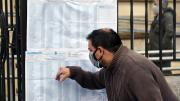 Cómo justificar tu ausencia en las Elecciones Legislativas provinciales 2025