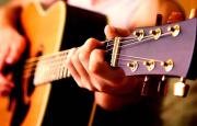 La Unsta abre talleres de guitarra y emprendedurismo durante septiembre