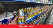 El boom de los autoservicios chinos en Río Gallegos