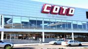 Condena al supermercado Coto: ¿Qué hacer si te obligan a abrir la cartera?