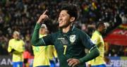 Bolivia venció a Brasil y jugará el repechaje rumbo al Mundial 2026