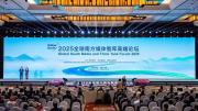 Comunicadores latinoamericanos llaman a contar historias con sello propio junto a China
