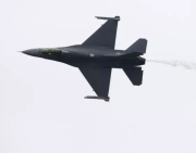 Filipinas suspende la compra prevista de aviones F-16 a Estados Unidos