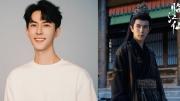 Conmoción en China por la inesperada muerte de una estrella de Netflix