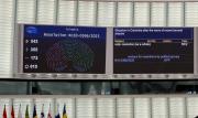 Eurocámara pidió inclusión del Cártel de los Soles en lista de organizaciones terroristas – Correo del Caroní