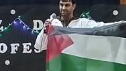 Prohibido hablar de Gaza en la escuela