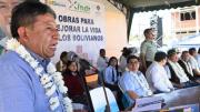 Choquehuanca dice que no faltarían combustible ni dólares si la Asamblea Legislativa aprobaba créditos