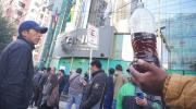 Choferes protestan en la ANH; denuncian mala calidad de combustible