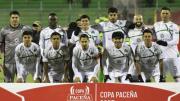 Un ex Real Tomayapo jugará en Arabia Saudita