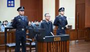 China: exministro es condenado a pena de muerte suspendida