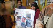 Adolescente de 13 años aún está en terapia intensiva tras ser atropellada el 21 de septiembre; sus papás exigen justicia