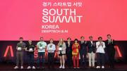 South Summit busca startups para participar en sus ediciones de 2026 en Madrid y Porto Alegre