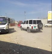 Accidente aéreo en Aragua: reportan siniestro con helicóptero de la FANB