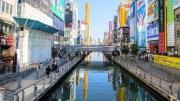 La ciudad de Osaka suspenderá nuevas solicitudes de ciertos pisos turísticos tras quejas