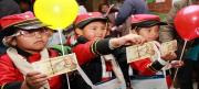 Autorizan el pago del Bono Juancito Pinto del 13 de octubre al 29 de noviembre