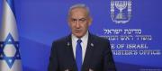 NETANYAHU ADVIERTE QUE LA LUCHA NO HA TERMINADO