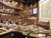 La Asamblea Legislativa se reúne este jueves para tratar indulto y Contralor