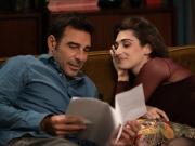 Locamente, como Intensa mente, pero para adultos