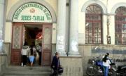 Sedes de Tarija descarta caso de sarampión en un estudiante y mantiene vigilancia por tres casos sospechosos