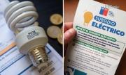 Subsidio eléctrico en Chile: ¿de cuánto será la rebaja en el primer semestre de 2026?