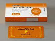 Japón autoriza la píldora anticonceptiva de emergencia sin prescripción médica